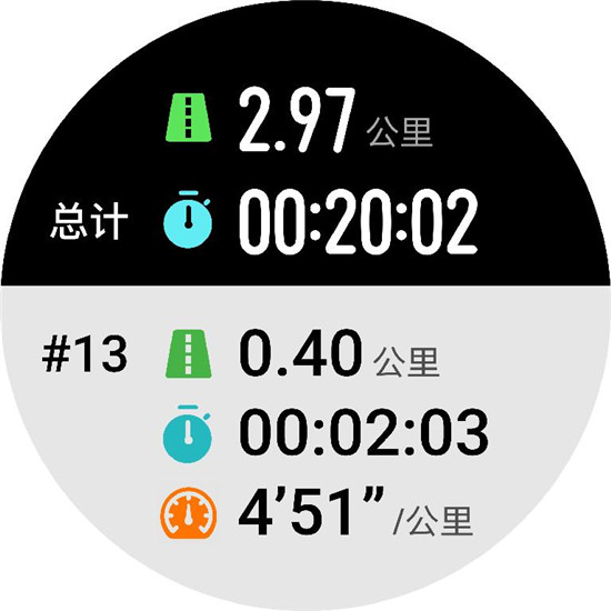 華為Watch GT 2 Pro 系統(tǒng)升級(jí)體驗(yàn)：多了鎖屏密碼，還有這些實(shí)用的運(yùn)動(dòng)功能