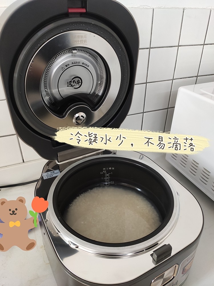 我們對蘇泊爾電飯煲進(jìn)行了評測：顏值當(dāng)?shù)?實力不俗