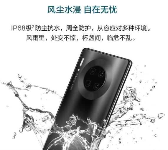 “真快樂”手機(jī)爆款直降 OPPO Reno5 2499元起