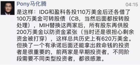 初創(chuàng)企業(yè)的三年“最困難期”：誰于我危難中伸出援手？