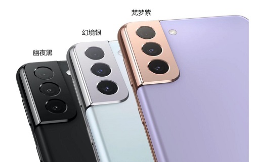 為春天準備了不少新衣服？你還缺一臺三星Galaxy S21 5G做配飾