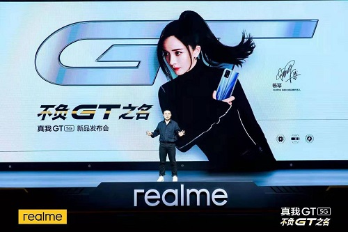 下一個“億級玩家” ，realme“敢越級”的背后邏輯