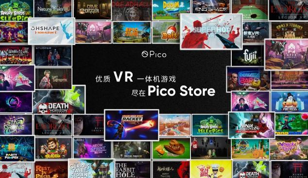 最佳VR恐怖體驗游戲《驅(qū)魔人:軍團VR》Pico Store首登陸