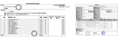 大牌正品低價，好店連連聯(lián)盟是如何做到的？