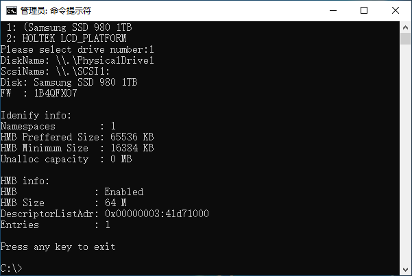 沒(méi)有獨(dú)立緩存也能飆高分的黑科技 三星980 1TB固態(tài)硬盤(pán)評(píng)測(cè)