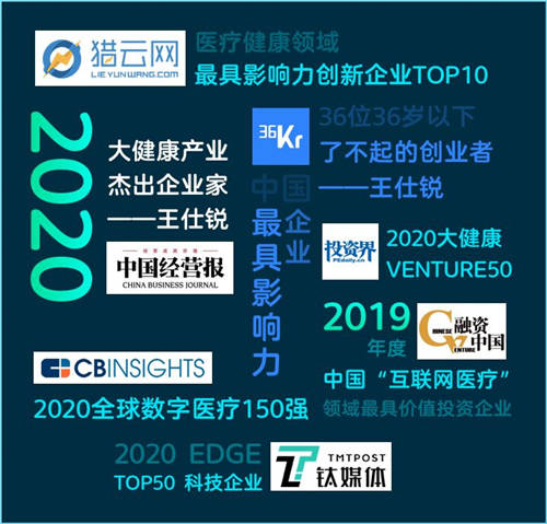 2020年度企鵝杏仁暖心時刻，唯愛與責任不可辜負