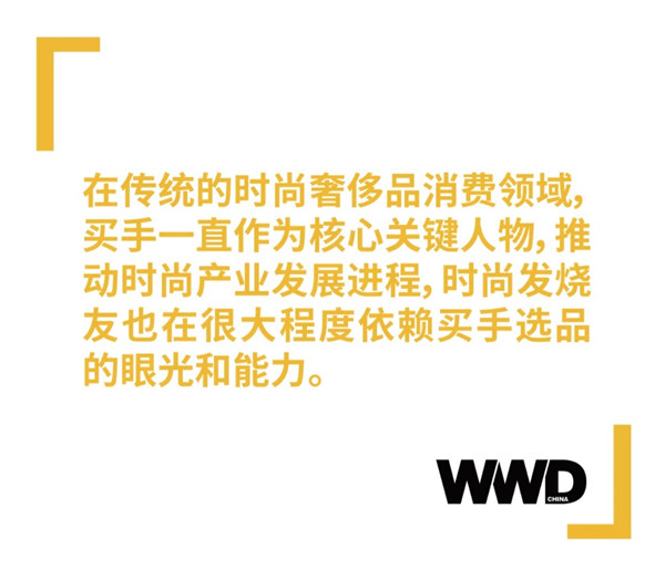 與LV合作設(shè)計(jì)師聯(lián)名、構(gòu)建“全球時(shí)尚0時(shí)差”，考拉海購布局時(shí)尚跨境電商業(yè)務(wù)