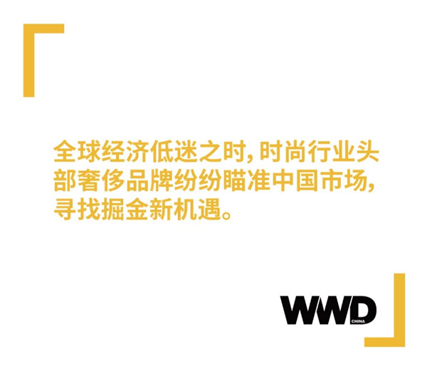 與LV合作設(shè)計(jì)師聯(lián)名、構(gòu)建“全球時(shí)尚0時(shí)差”，考拉海購布局時(shí)尚跨境電商業(yè)務(wù)