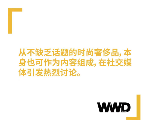 與LV合作設(shè)計(jì)師聯(lián)名、構(gòu)建“全球時(shí)尚0時(shí)差”，考拉海購布局時(shí)尚跨境電商業(yè)務(wù)