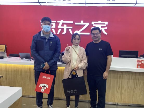 蘇寧、國(guó)美、京東之家門店排隊(duì)搶購(gòu) OPPO Find X3系列首銷火爆