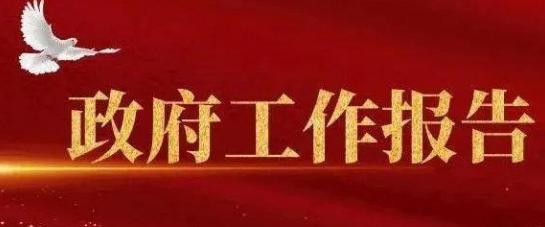 亞馬遜、億貝、新蛋三大電商巨頭“搶灘”福州首屆中國跨境電商交易會