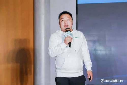 360智慧出行春季代理商會議揚(yáng)州站：攜手并進(jìn)合作共贏