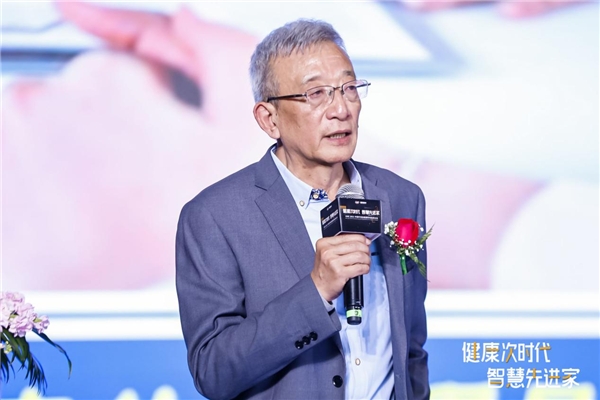 從安全到健康，科技助力凈水行業(yè)新突破 ——AWE2021中國環(huán)境及健康家電高峰論壇在滬召開