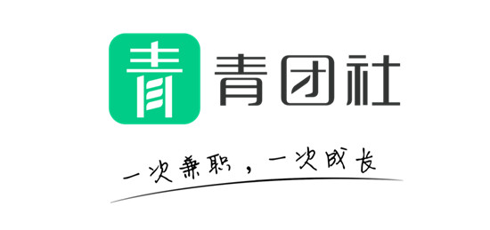 青團(tuán)社COO莫凡接受央視采訪，開啟“靈活就業(yè)觀察”