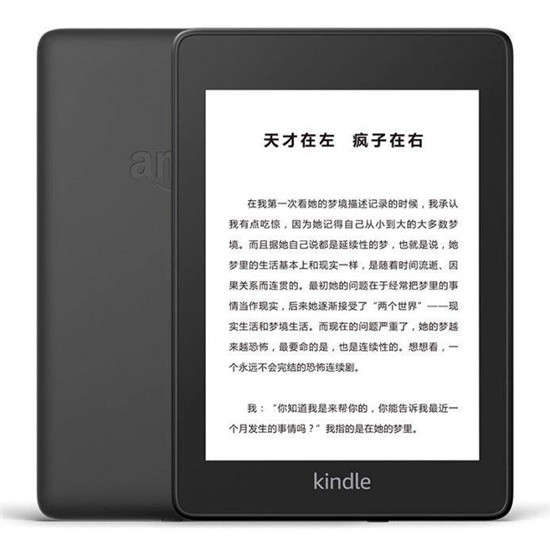 “真快樂(lè)”數(shù)碼好物真低價(jià) kindle最低658起