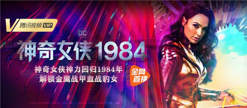 影院級體驗唾手可得，索尼回音壁HT-X8500帶你暢游“1984”