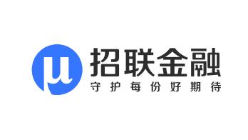 招聯(lián)金融積極探索金融科技，助推社會消費復蘇