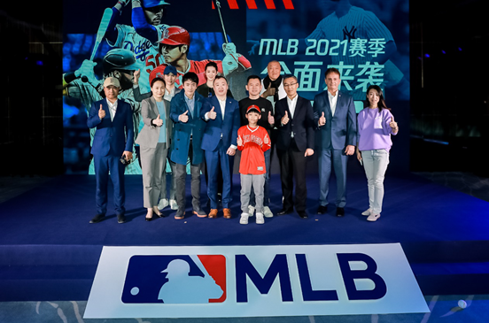 東方明珠新媒體與美職棒大聯(lián)盟達成新賽季合作 MLB獨家登陸IPTV大屏