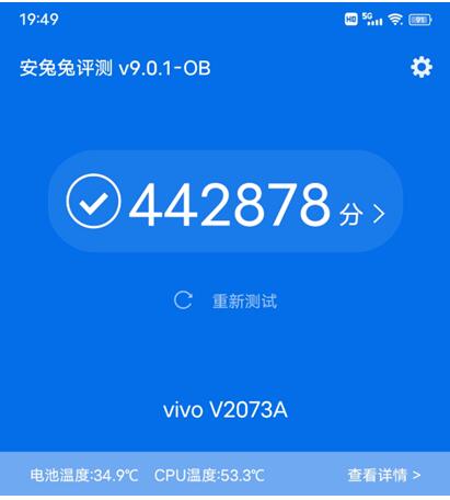 千元旗艦首選iQOO Z3，一文告訴你怎么入手最劃算