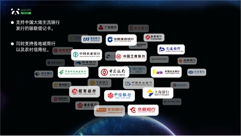 新西蘭最低工資上調(diào)！熊貓速匯幫您把錢匯回家