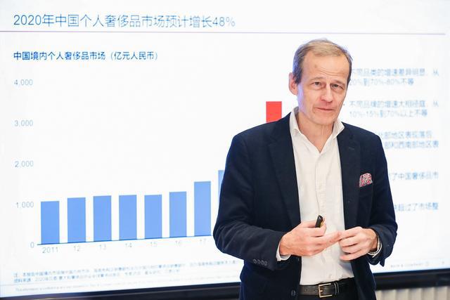 天貓成全球奢侈品增長的新引擎，一季度成交同比增長159%