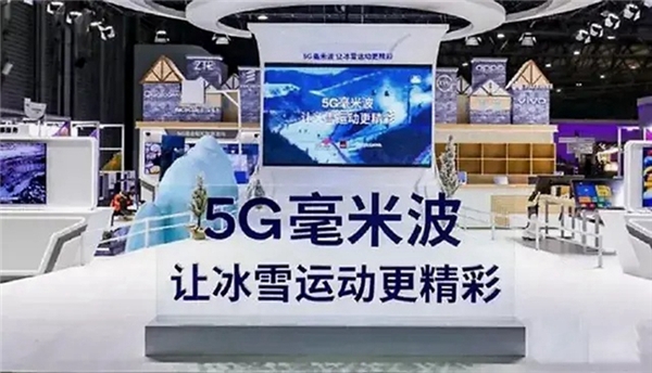 還在質(zhì)疑5G毫米波？高通：完整端到端商用解決方案已準備好