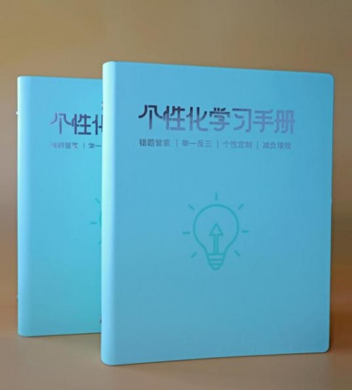 中國(guó)智能科技最高獎(jiǎng)！科大訊飛獲吳文俊人工智能科技進(jìn)步獎(jiǎng)一等獎(jiǎng)