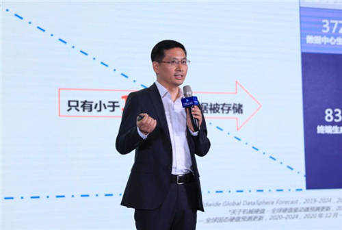 CITE2021丨滿足行業(yè)存儲需求 西部數(shù)據(jù)展示多款企業(yè)級存儲產(chǎn)品