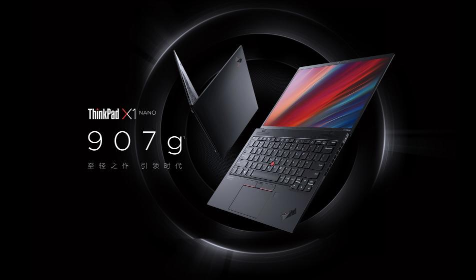 ThinkPad對標MacBook，削個蘋果視頻上線，教你如何做產(chǎn)品