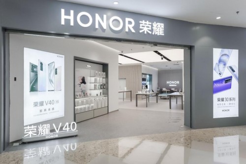 honor榮耀匯聚頂尖專家 新產(chǎn)品將迎來影像突破