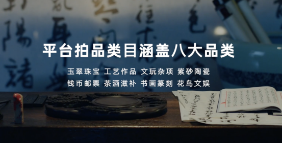 對抗黑產、應對挑戰(zhàn) 微拍堂攜手騰訊構建自身安全體系