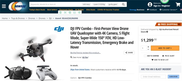 全球無人機領(lǐng)導(dǎo)品牌大疆DJI正式入駐北美跨境電商巨頭新蛋Newegg