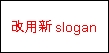 健康文化盛起，TCL新風(fēng)空調(diào)用技術(shù)證明體驗才是行業(yè)競爭之道