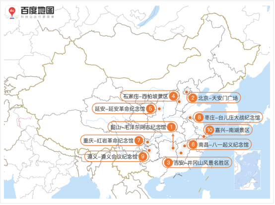 百度地圖預(yù)測：五一假期出行規(guī)模攀升，5月1日將出現(xiàn)人口遷徙最高峰