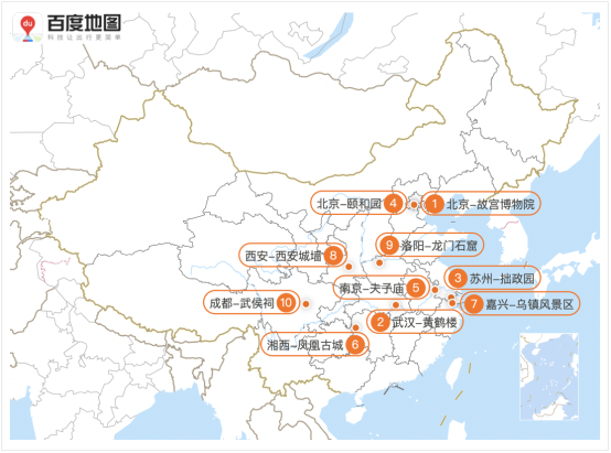 百度地圖預(yù)測：五一假期出行規(guī)模攀升，5月1日將出現(xiàn)人口遷徙最高峰