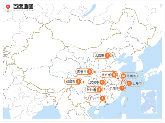 百度地圖預(yù)測：五一假期出行規(guī)模攀升，5月1日將出現(xiàn)人口遷徙最高峰