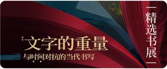 誠品書店旗艦店上線京東 給你原汁原味的“誠品”體驗(yàn)