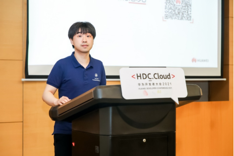 HDC.Cloud2021，華為云GaussDB數(shù)據(jù)庫都有些什么新動態(tài)？