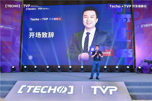 共譜數(shù)據(jù)的冰與火之歌：Techo TVP 開發(fā)者峰會(huì)圓滿落幕！