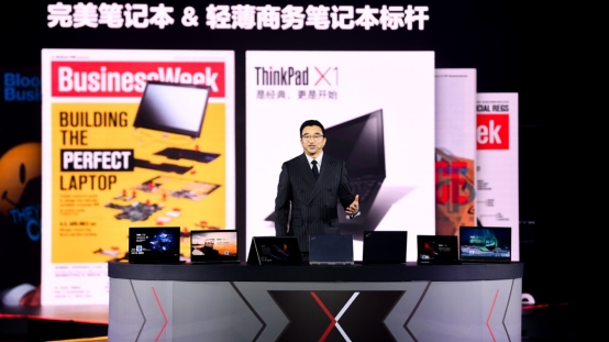 市場競爭愈發(fā)激烈的當下，ThinkPad是如何擊敗蘋果的？