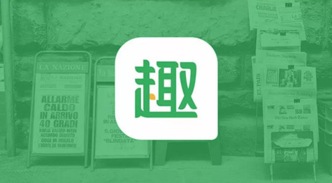 短劇之戰(zhàn)，趣頭條創(chuàng)新網文IP模式打造精品短劇