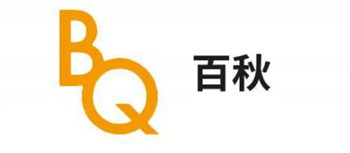 2021Q1中國十大電商代運營解析