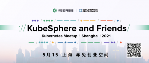 KubeSphere 3.1.0正式發(fā)布：混合云走向邊緣，讓?xiě)?yīng)用無(wú)處不在