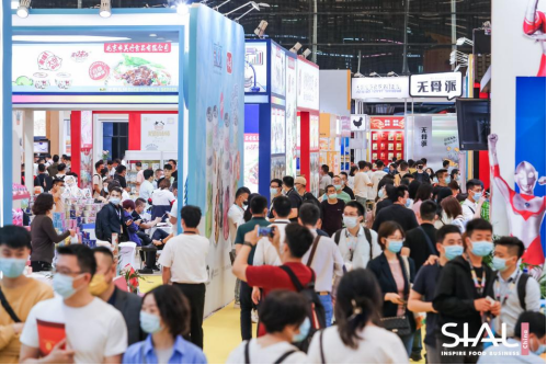 SIAL China5月18日在上海隆重開幕，匯集全球精英，為行業(yè)注入新生