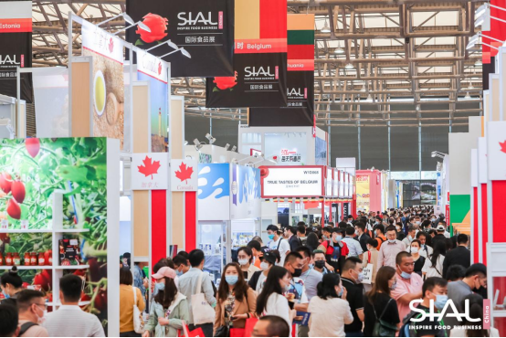 SIAL China5月18日在上海隆重開幕，匯集全球精英，為行業(yè)注入新生