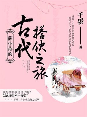 趙露思新劇陪你過(guò)520，書旗為你送上甜寵推薦書單