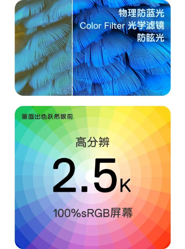 劉柏辛pick英特爾Evo平臺認證的戴爾靈越13 Pro？有追求，520買它！