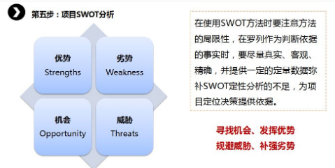 商業(yè)模式通羅百輝老師：如何規(guī)劃讓企業(yè)盈利10倍速增長的商業(yè)模式創(chuàng)新戰(zhàn)略？