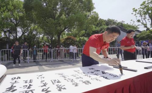 紅船引領(lǐng)百年 匠心征程萬里——中國聯(lián)通“榮耀之師”走進(jìn)中國革命紅船的起航地