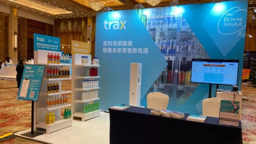 Trax零售巡檢機器人解決方案閃耀2021中國國際零售創(chuàng)新大會